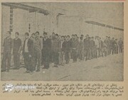 عکس‌های جالب اردوگاه گدایان تهران را ببینید + تصاویر