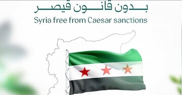 سیگنال عجیب جولانی به اسرائیل و آمریکا + عکس