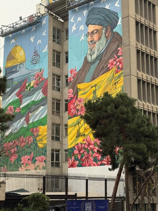 دیوار نگاره