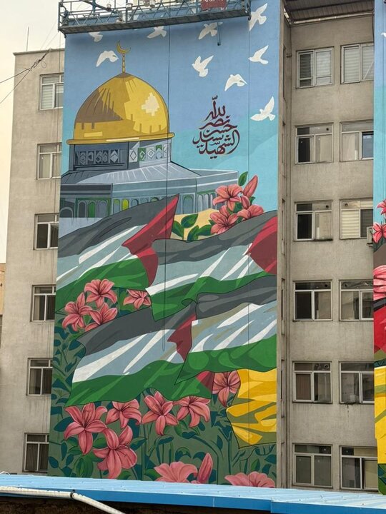 دیوار نگاره