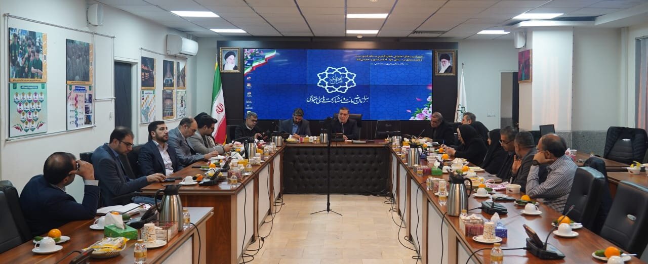 جلسه اسیب ها