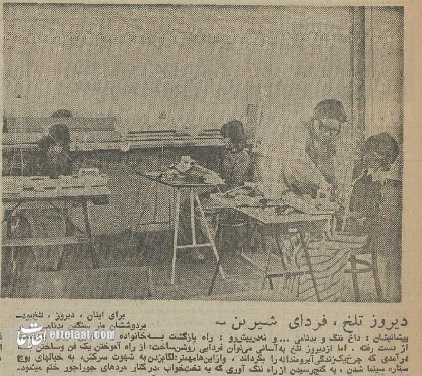 عکسهای جالب اردوگاه گدایان تهران را ببینید! + تصاویر