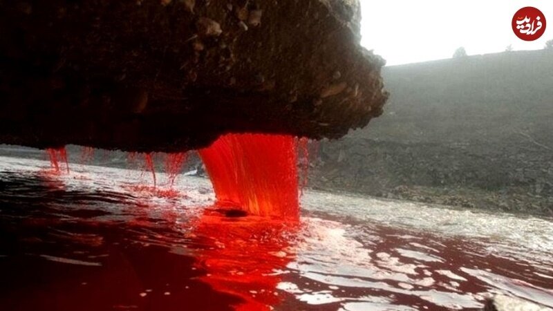 تصاویر خیره‌کننده آبشارهای خون در قطب جنوب