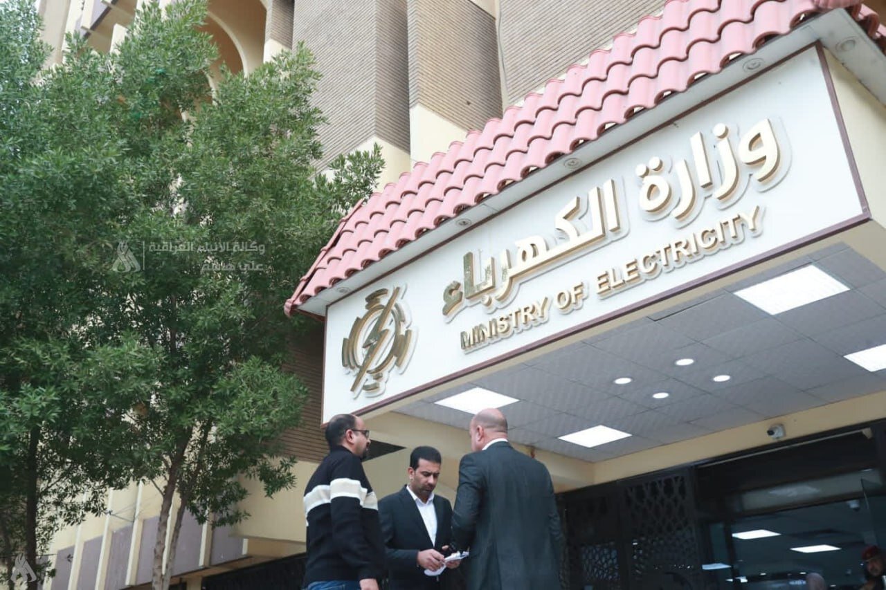 5292623.jpg?ts=1766497109000