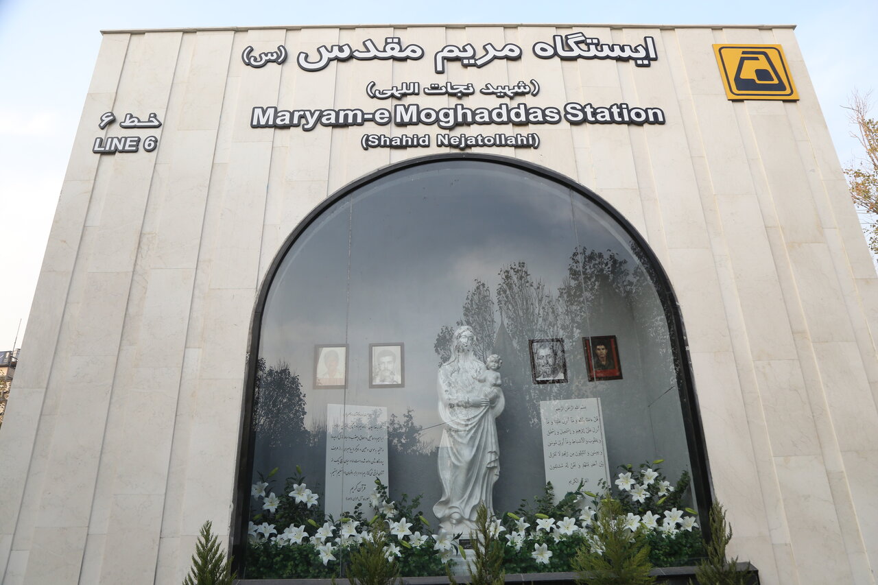 یادگارهای هموطنان مسیحی و یک همزیستی دیرینه در تهران