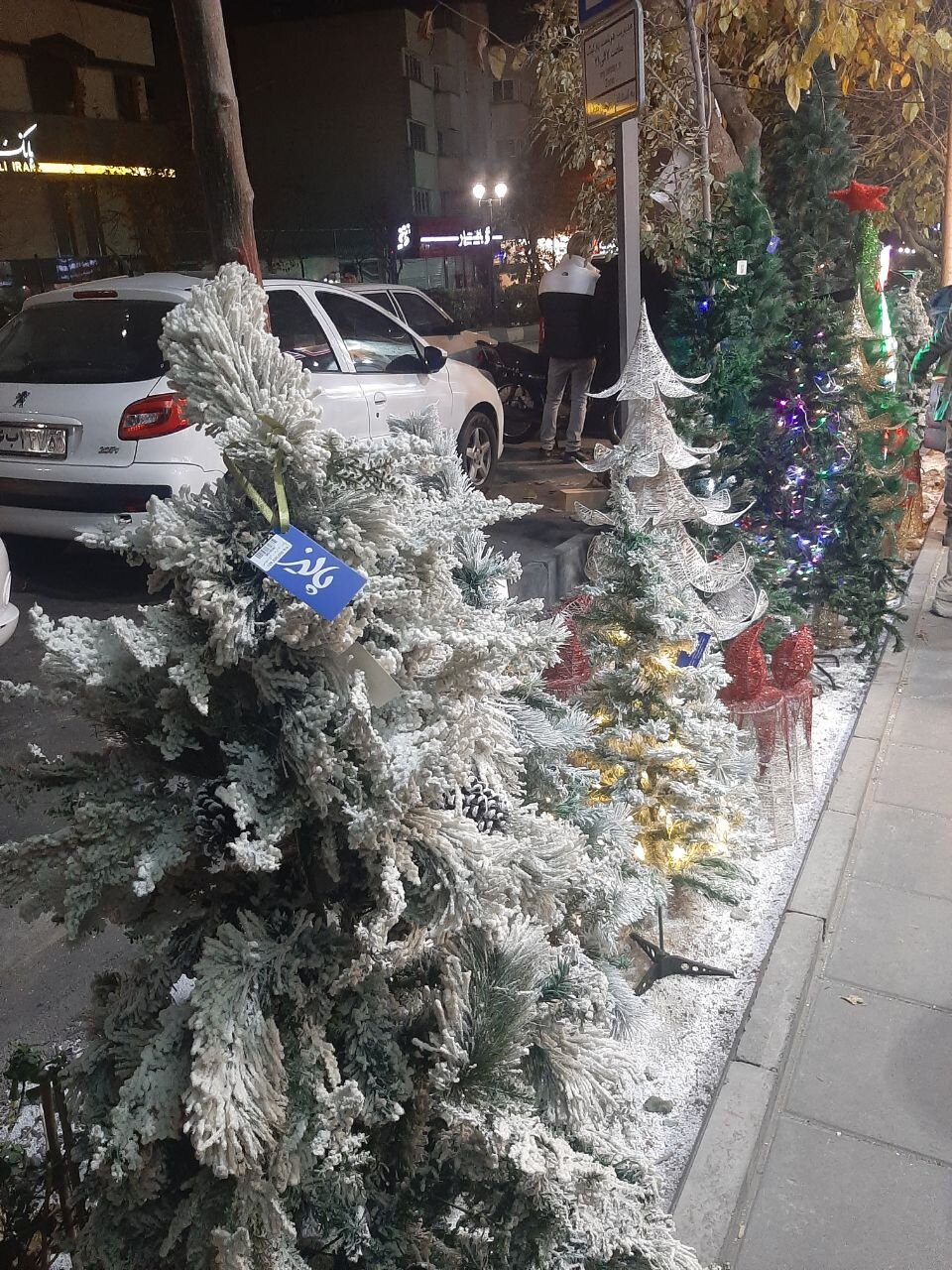 کریسمس در تهران