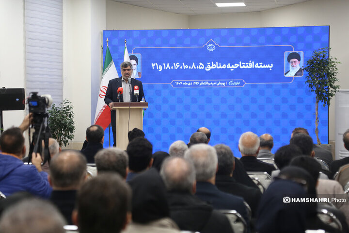 یکصدو نودو ششمین پویش امید وافتخار