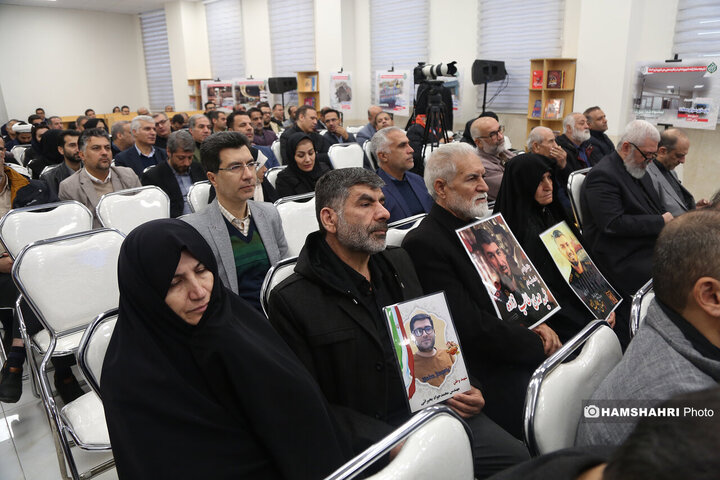 یکصدو نودو ششمین پویش امید وافتخار