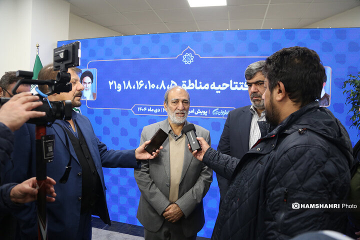 یکصدو نودو ششمین پویش امید وافتخار