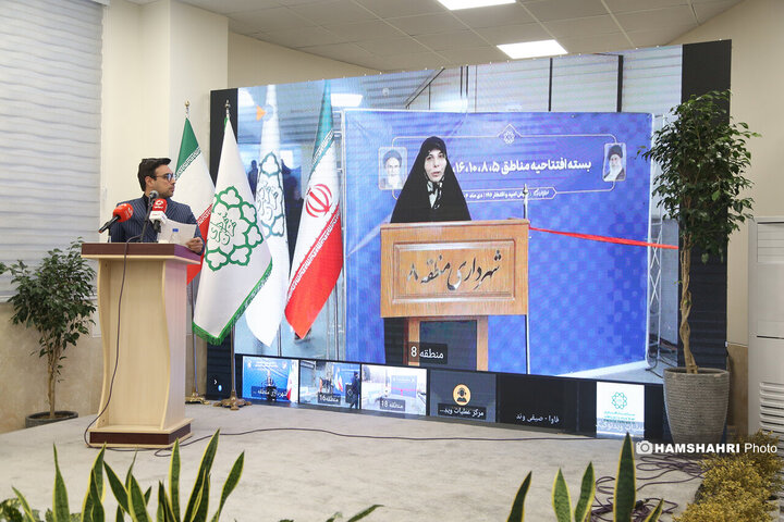 یکصدو نودو ششمین پویش امید وافتخار