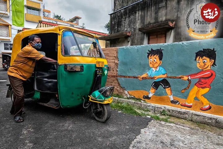 هل‌دهنده‌ها و کشنده‌ها، سورهاب سیروهیا، هند

