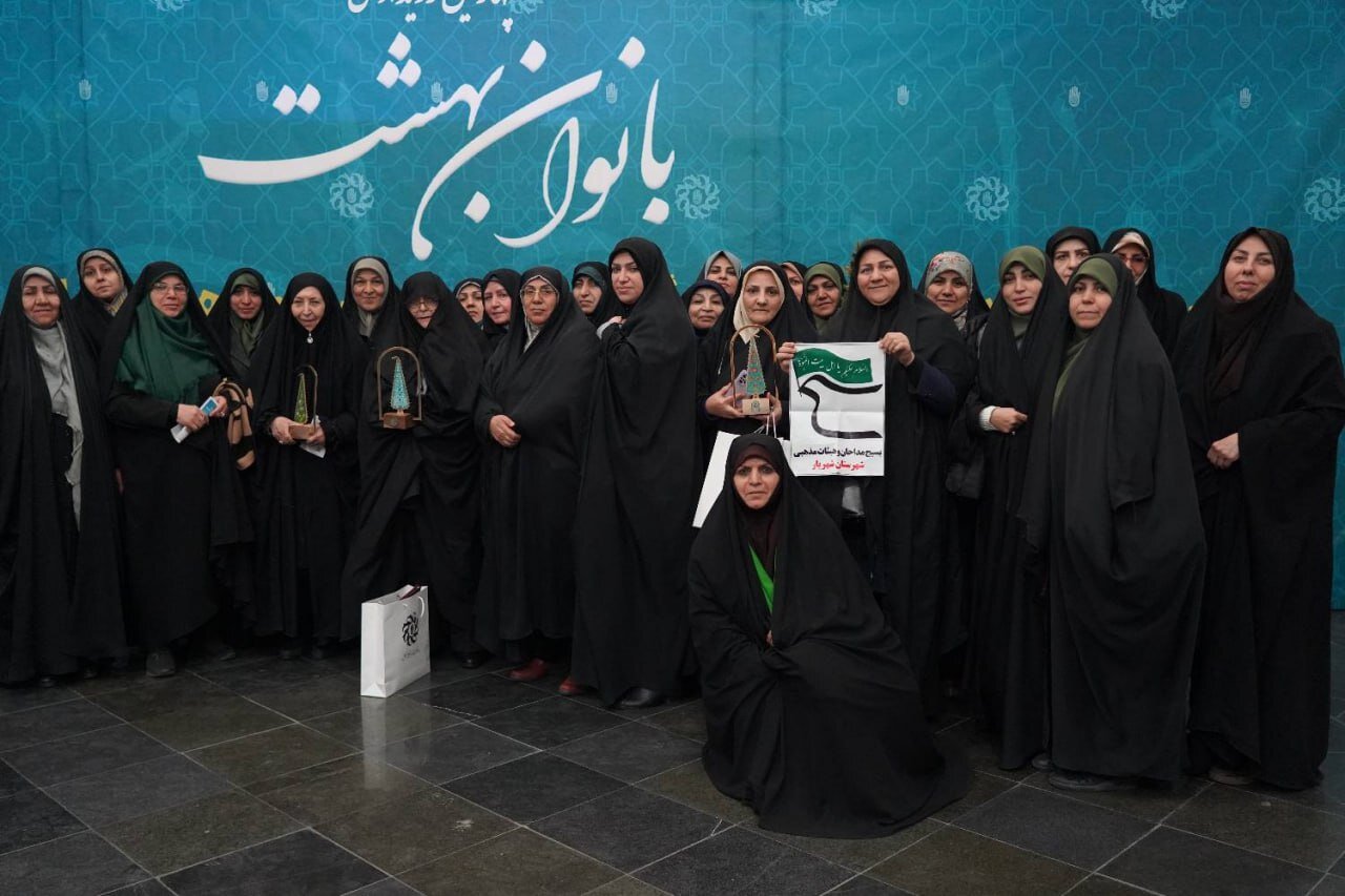 تجلیل از&nbsp;بانوان پیشکسوت عرصه هیأت، شاعران و ستایشگران اهل‌بیت(ع)