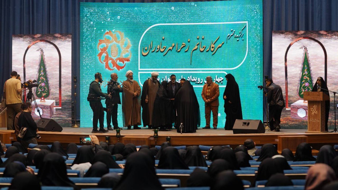 تجلیل از&nbsp;بانوان پیشکسوت عرصه هیأت، شاعران و ستایشگران اهل‌بیت(ع)