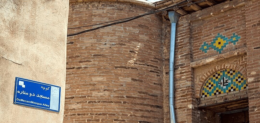 اسرار معماری مساجد کردستان؛ از صفویه تا قاجار + فیلم و عکس