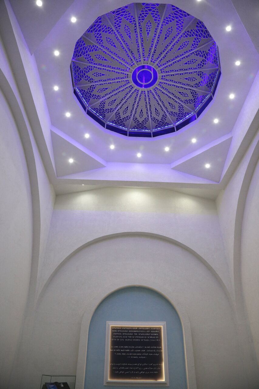 ایستگاه بعد؛ مریم مقدس