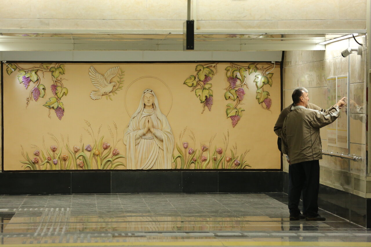 ایستگاه بعد؛ مریم مقدس