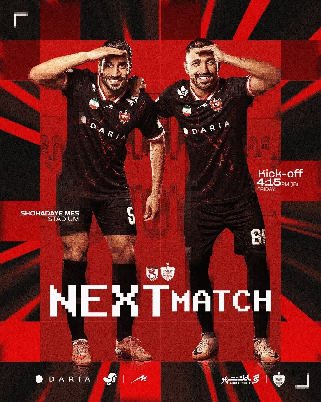 پوستر کنایهآمیز پرسپولیس و کنایه دوباره به شجاع خلیلزاده + عکس