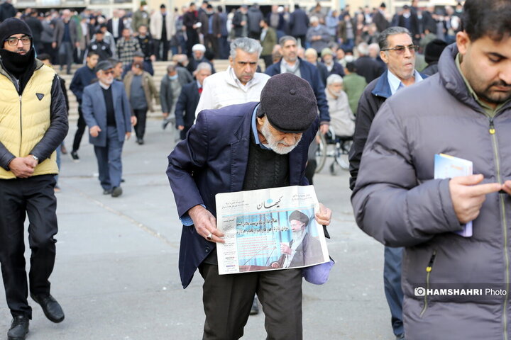 نماز جمعه تهران