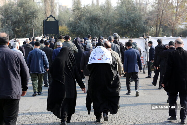 نماز جمعه تهران