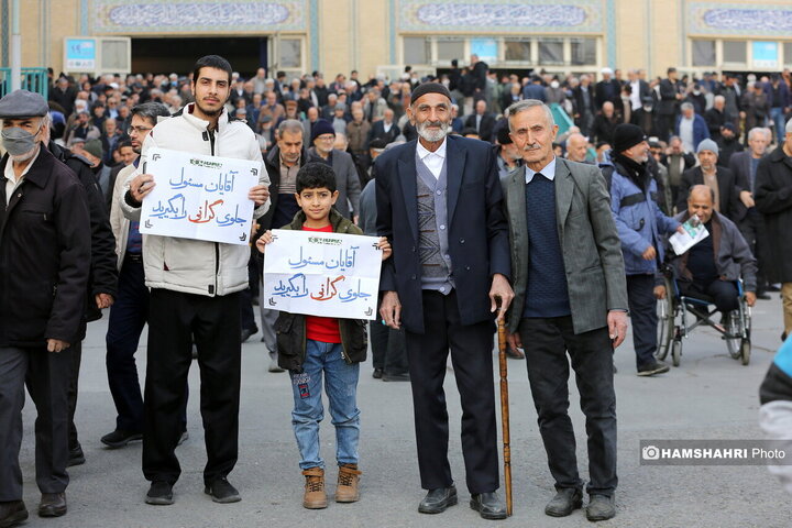 نماز جمعه تهران