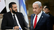 احتمال دیدار جولانی و نتانیاهو؛ گفت‌وگوهای محرمانه وارد مرحله جدیدی شد