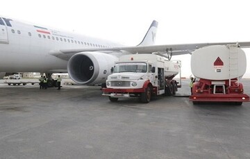 قیمت سوخت هوایی در بودجه افزایش یافت