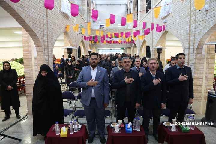 آئین صد و نود و هفتمین پویش امید و افتخار