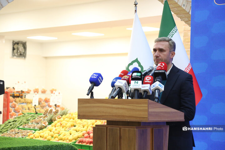 آئین صد و نود و هفتمین پویش امید و افتخار