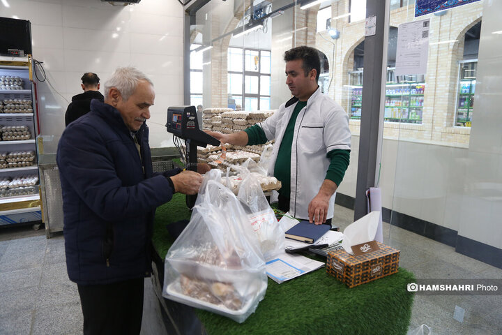 آئین صد و نود و هفتمین پویش امید و افتخار