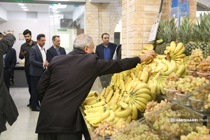 آئین صد و نود و هفتمین پویش امید و افتخار