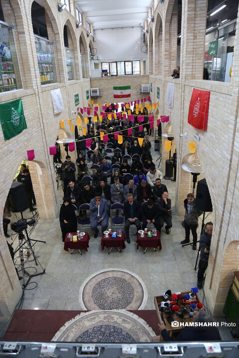 آئین صد و نود و هفتمین پویش امید و افتخار