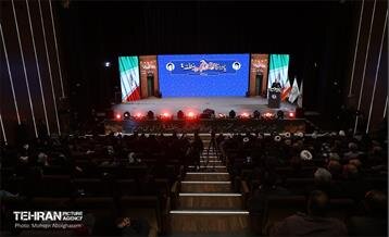 یادواره شهدا