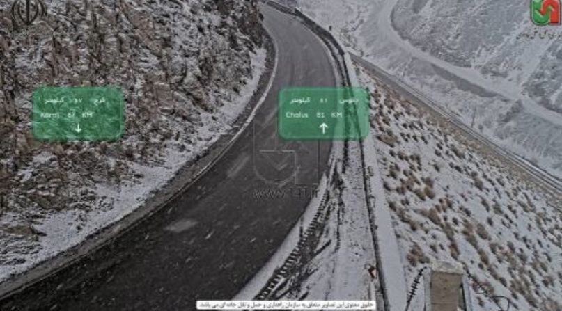 امروز؛ شدت برف محور چالوس و طالقان | ببینید