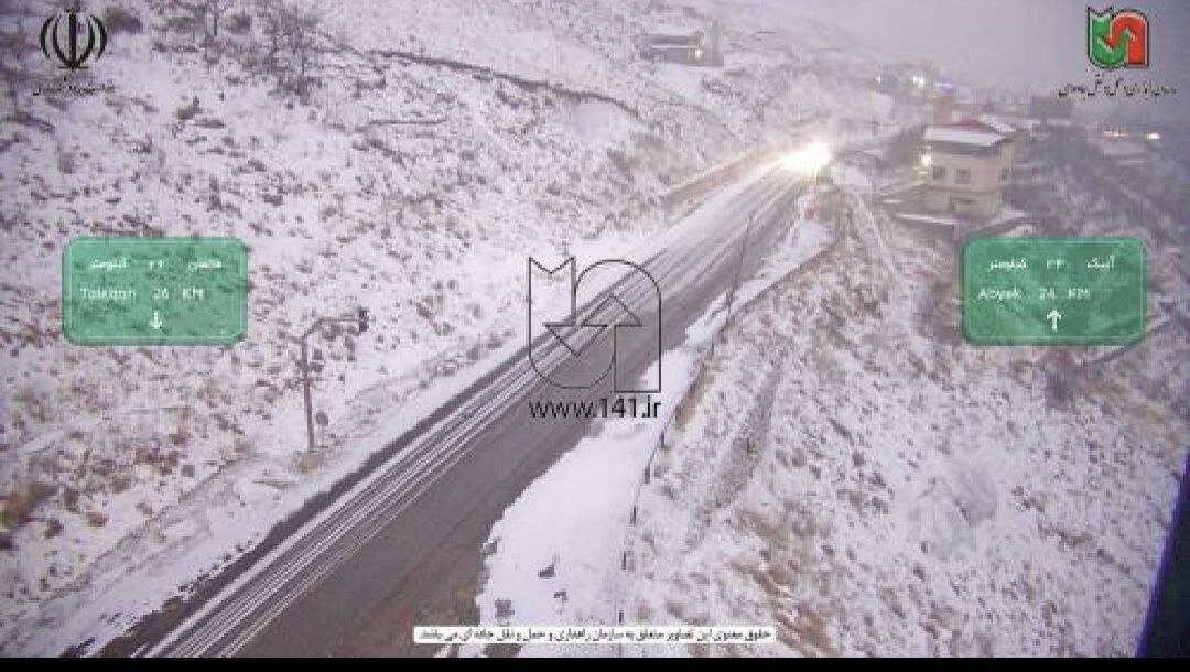 امروز؛ شدت برف محور چالوس و طالقان | ببینید