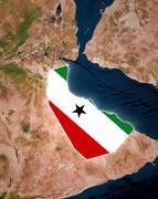 اسرائیل در جمهوری خودخوانده سومالی‌لند چه می خواهد؟