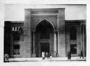 تصاویری از مدرسه‌ای که دروازه ورود ایران به جهان مدرن شد