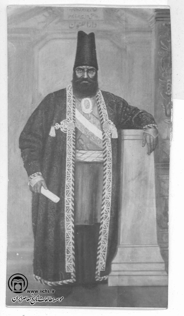 تصاویری از مدرسه‌ای که دروازه ورود ایران به جهان مدرن شد