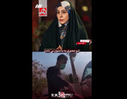 روایت تغییر یک دختر اغتشاشگر | ویدئو