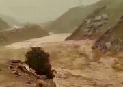 طغیان این رودخانه پس از ۴۰ سال؛ خروش آب را ببینید