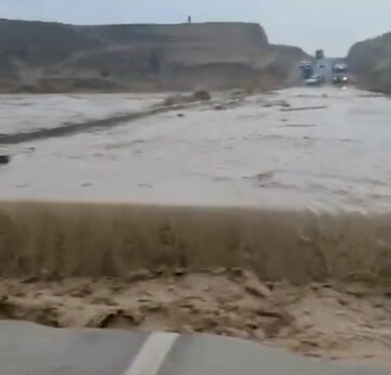 فوری | بارش‌ها این جاده را مسدود کرد؛ مردم از مسیرهای جایگزین تردد کنند