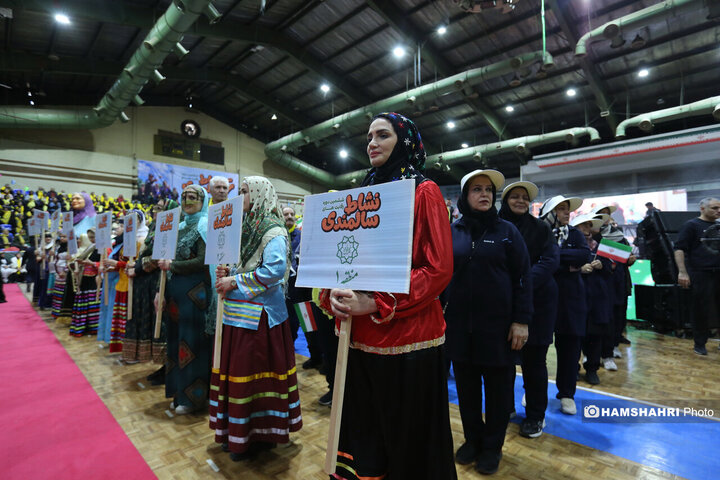 ششمین دوره رقابت‌های «نشاط سالمندی» در تهران