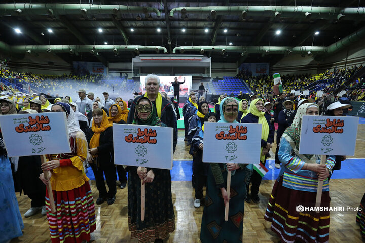 ششمین دوره رقابت‌های «نشاط سالمندی» در تهران