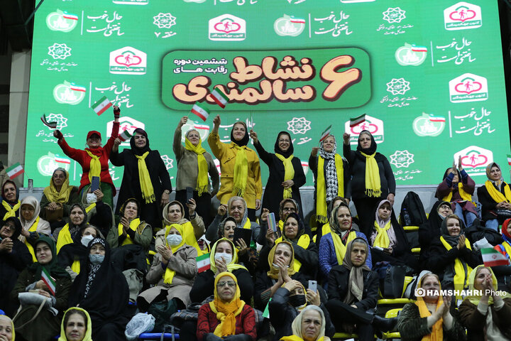 ششمین دوره رقابت‌های «نشاط سالمندی» در تهران