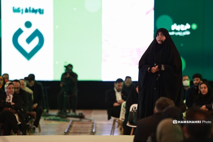 دومین رویداد ملی رعنا برگزار شد