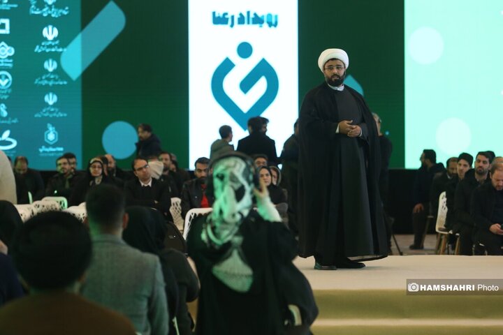 دومین رویداد ملی رعنا برگزار شد