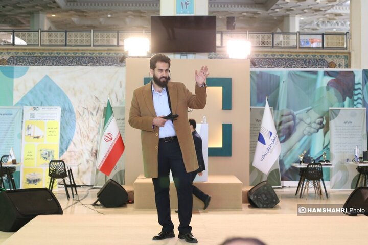 دومین رویداد ملی رعنا برگزار شد