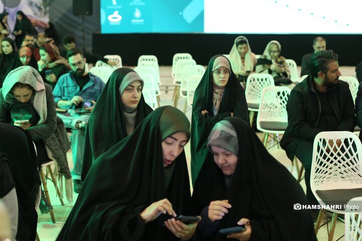 دومین رویداد ملی رعنا برگزار شد