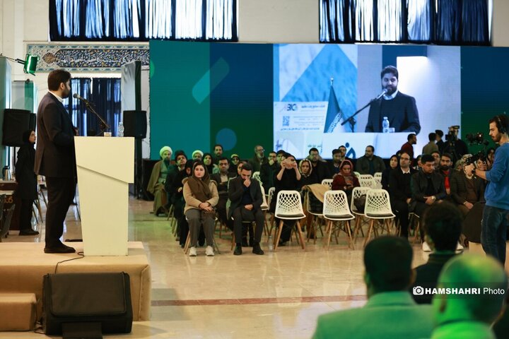 دومین رویداد ملی رعنا برگزار شد