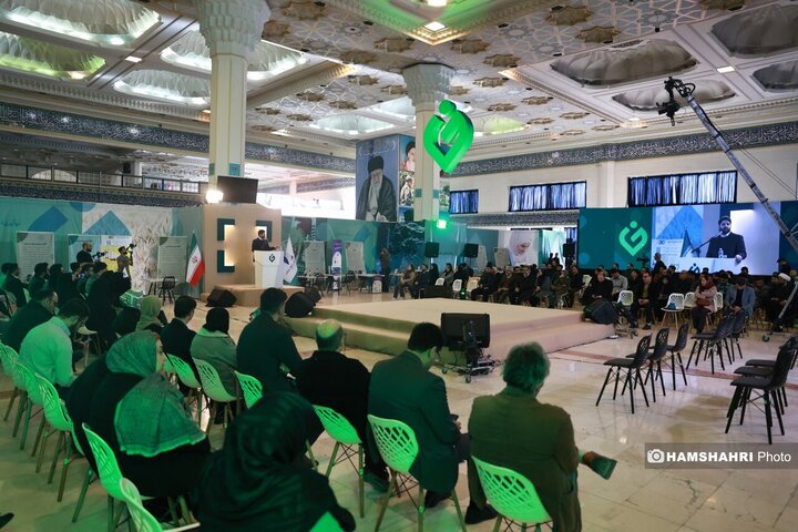 دومین رویداد ملی رعنا برگزار شد