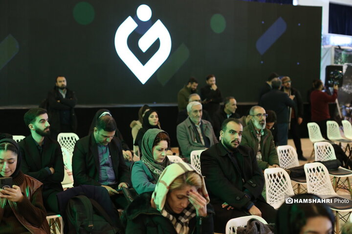 دومین رویداد ملی رعنا برگزار شد